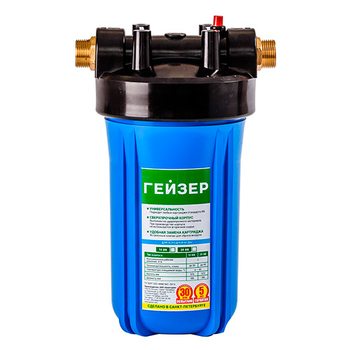 Фильтр магистральный Гейзер Джамбо 10BB - Фильтры для воды - Магистральные фильтры - Магазин электроприборов Точка Фокуса